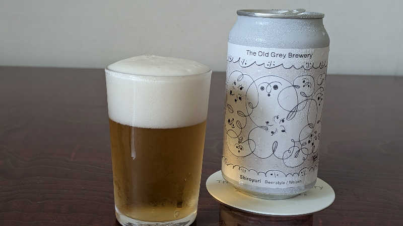 neziさんのホテルいずみのサ活写真