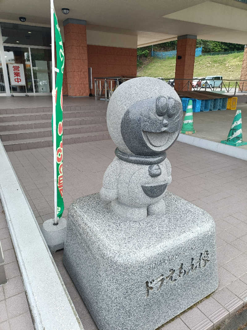 たくちゃんさんののんたの湯のサ活写真