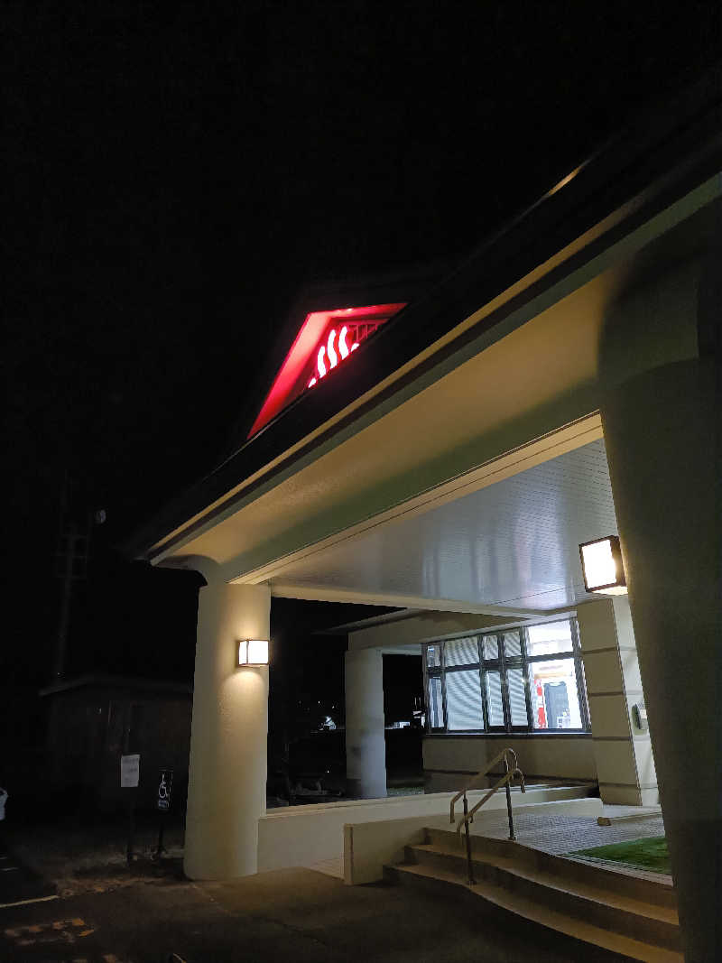 たくちゃんさんの訓子府町役場 温泉保養センターのサ活写真