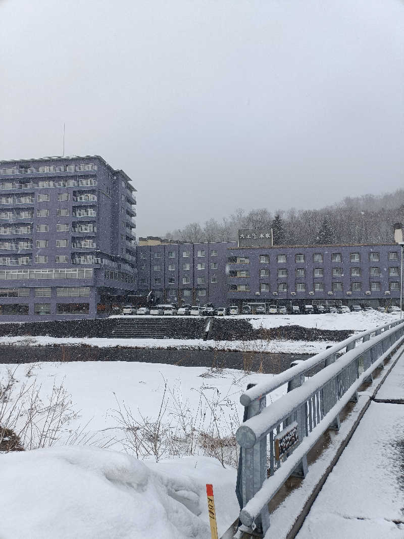 たくちゃんさんの美白の湯宿 大江本家のサ活写真