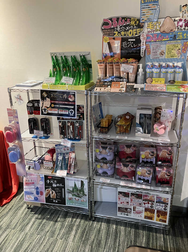 もうやんさんの東京荻窪天然温泉 なごみの湯のサ活写真