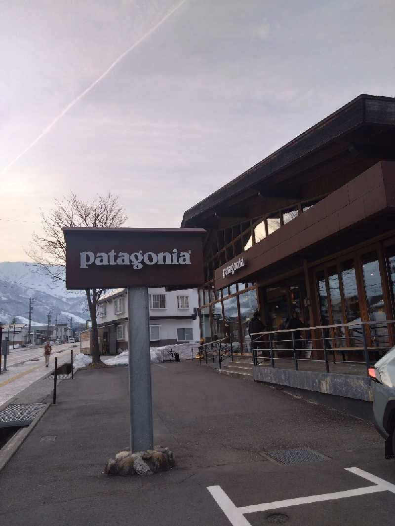 ともくんさんのホテルグリーンプラザ白馬のサ活写真