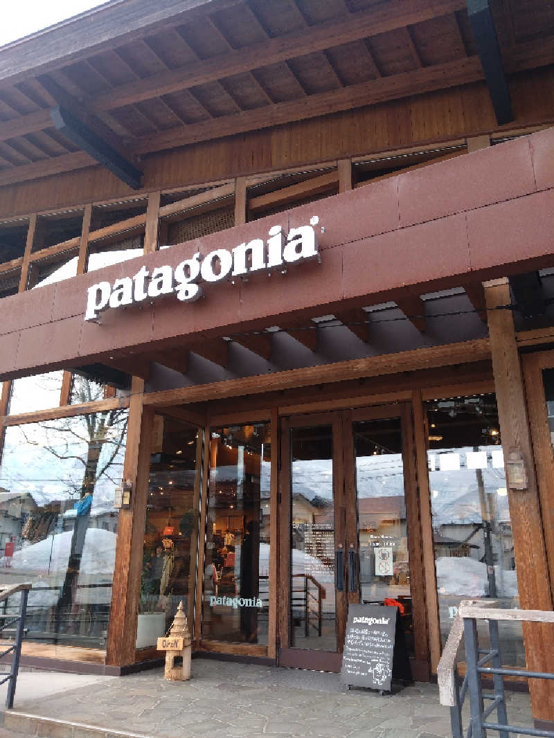 ともくんさんのホテルグリーンプラザ白馬のサ活写真