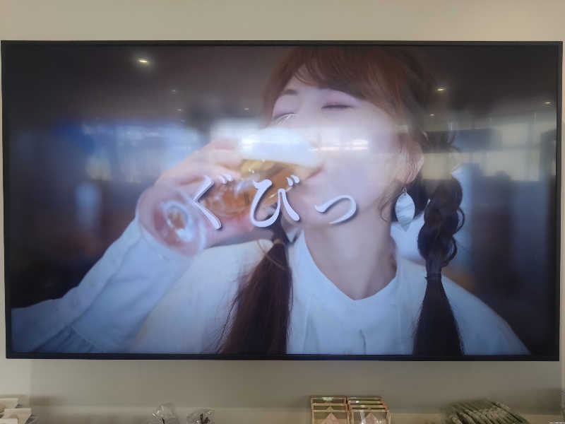 ともくんさんの湯屋 FUROBAKKA(フロバッカ)のサ活写真