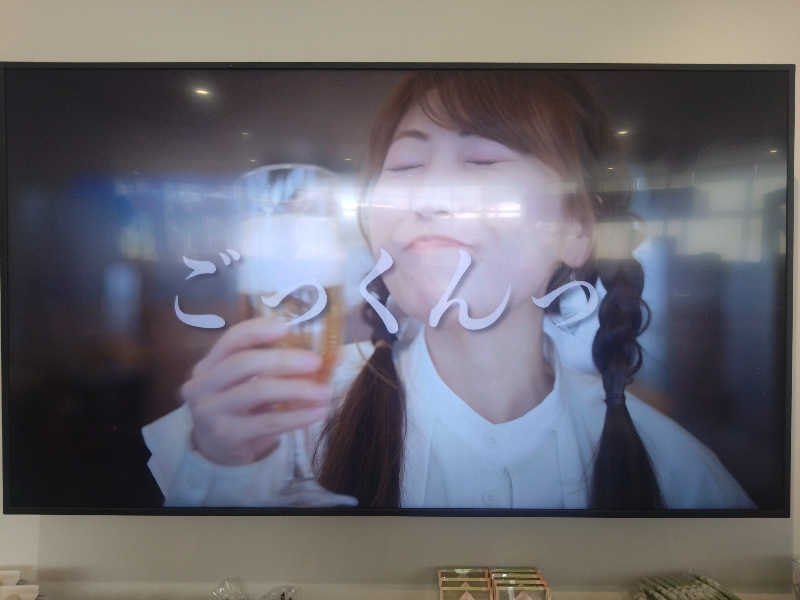 ともくんさんの湯屋 FUROBAKKA(フロバッカ)のサ活写真