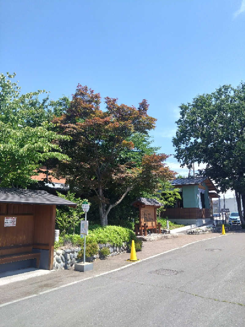 ともくんさんの林檎の湯屋 おぶ～のサ活写真