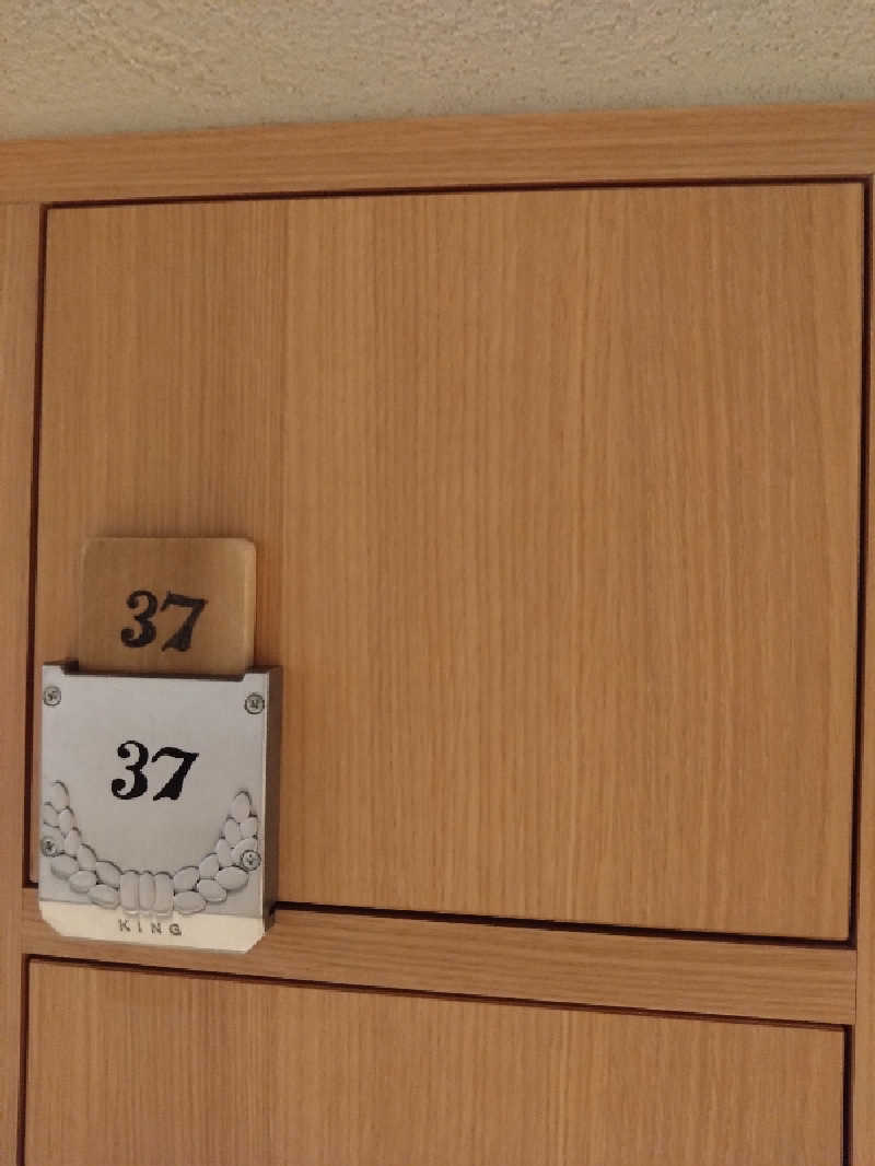 ともくんさんの白樺リゾート 池の平ホテル「湖天の湯」のサ活写真