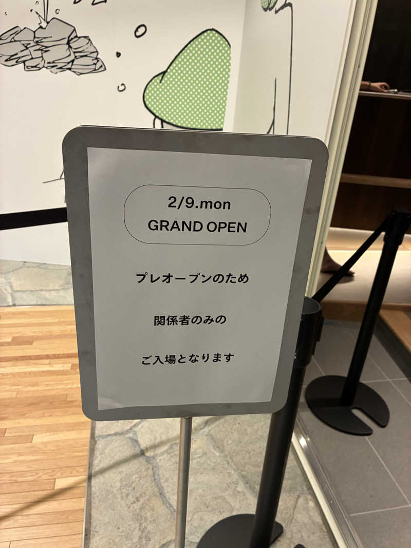 おいちさんの高輪SAUNASのサ活写真
