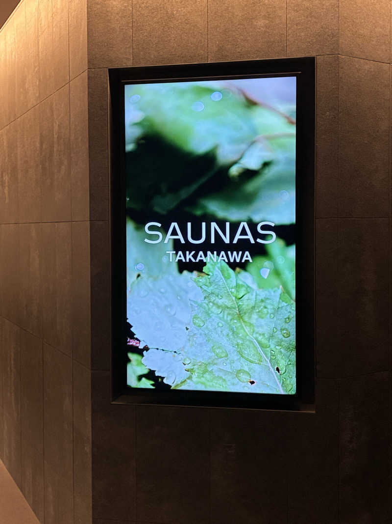 おいちさんの高輪SAUNASのサ活写真