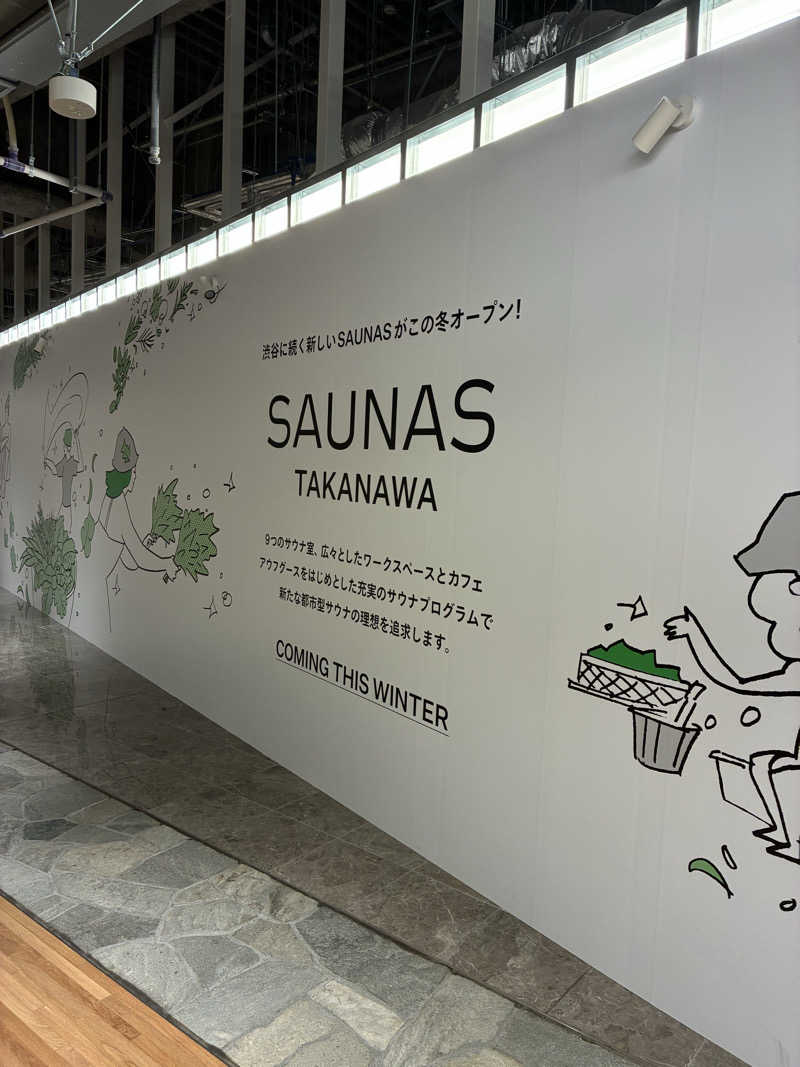 おいちさんの高輪SAUNASのサ活写真