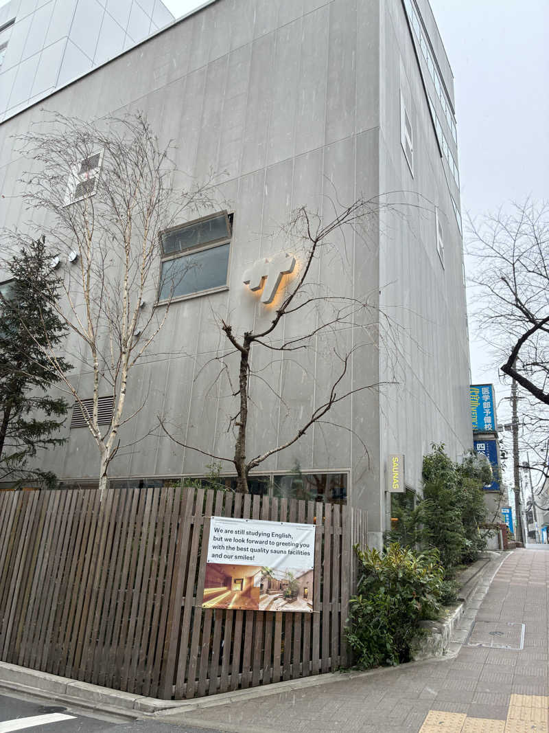 おいちさんの渋谷SAUNASのサ活写真