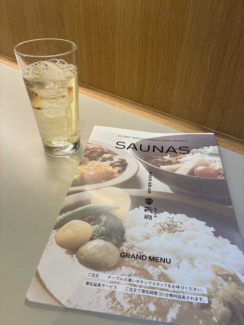 おいちさんの渋谷SAUNASのサ活写真