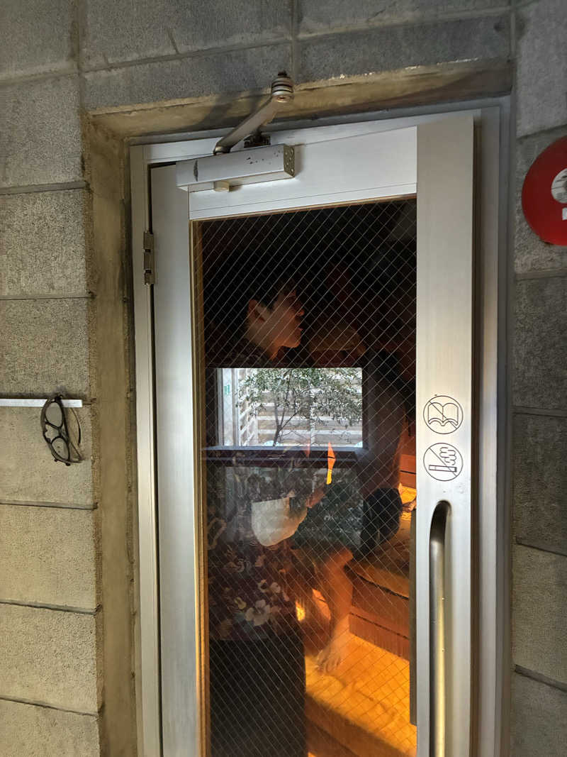 おいちさんの黄金湯のサ活写真