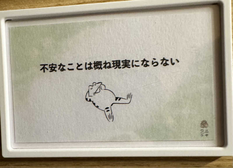 ターさんの泊まれるサウナ屋さん 品川サウナのサ活写真