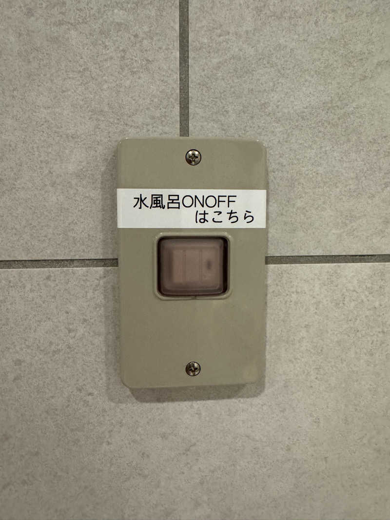 くまʕ•ᴥ•ʔさんのエスコンフィールドHOKKAIDOホテル 北広島駅前のサ活写真