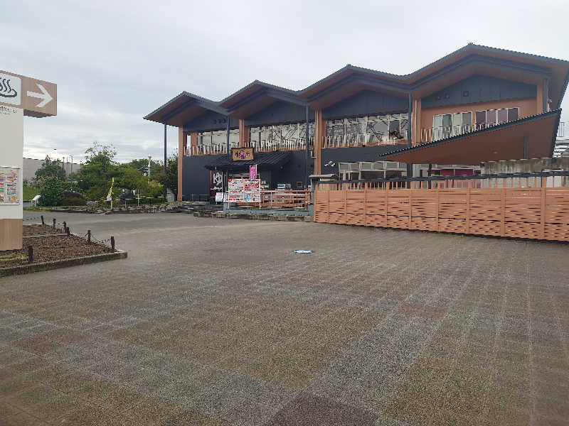 hamhamさんの天然温泉 かきつばたのサ活写真