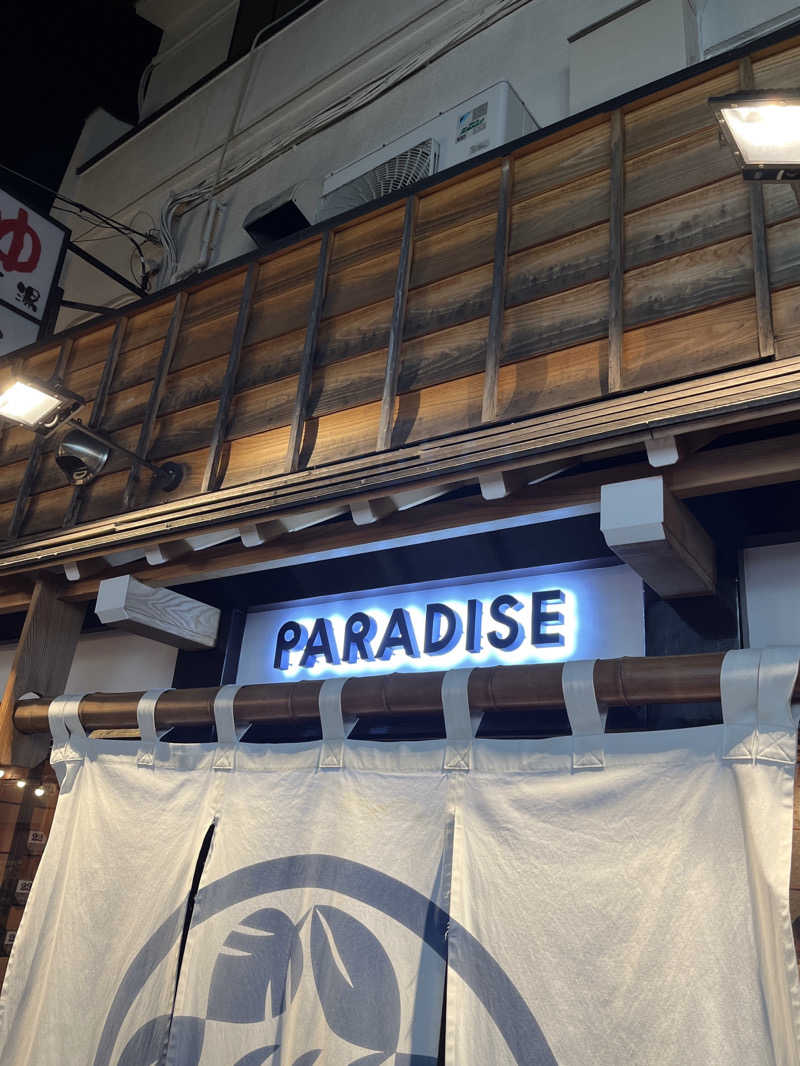 Yoshiki SuzukiさんのPARADISEのサ活写真