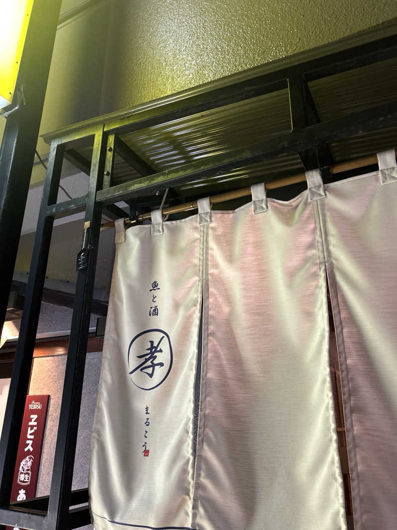 Yoshiki SuzukiさんのFLOBA(フローバ)のサ活写真