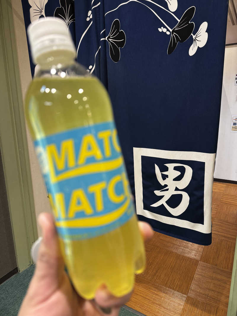 Ryuさんのスパランド ホテル内藤のサ活写真