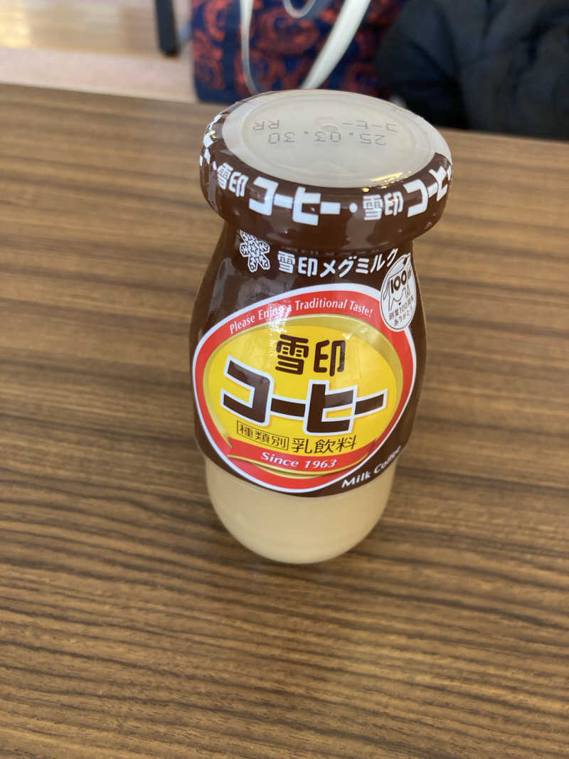 まくリンさんのながぬま温泉のサ活写真