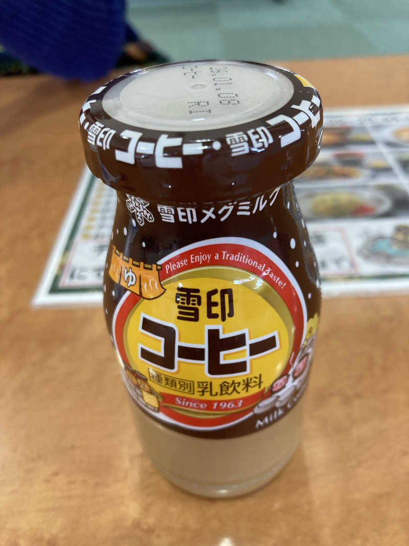 まくリンさんの湯の花江別殿のサ活写真