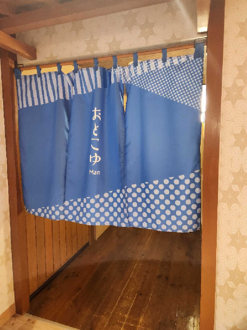 銭湯民族さんのおふろの王様 志木店のサ活写真