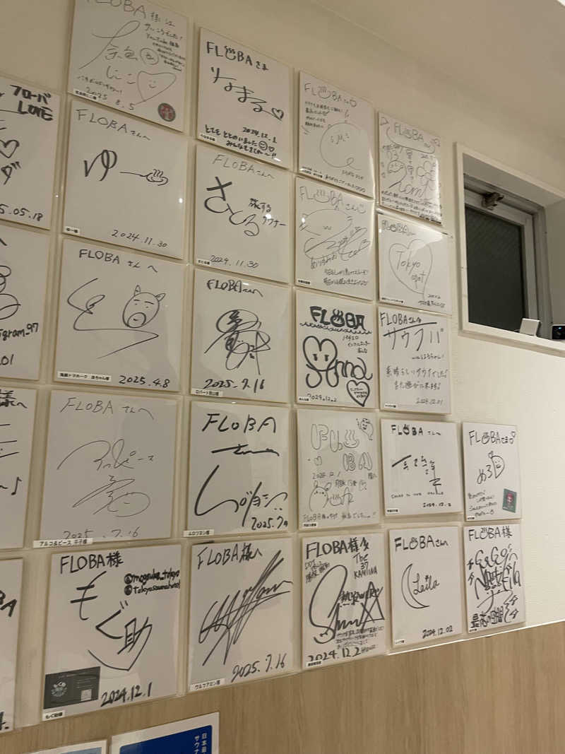 yuririnさんのFLOBA(フローバ)のサ活写真