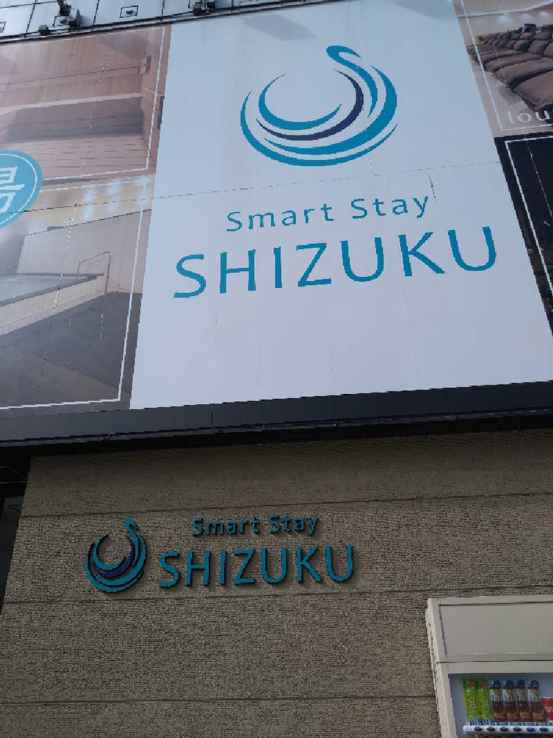 かなさんのSmart Stay SHIZUKU 上野駅前のサ活写真