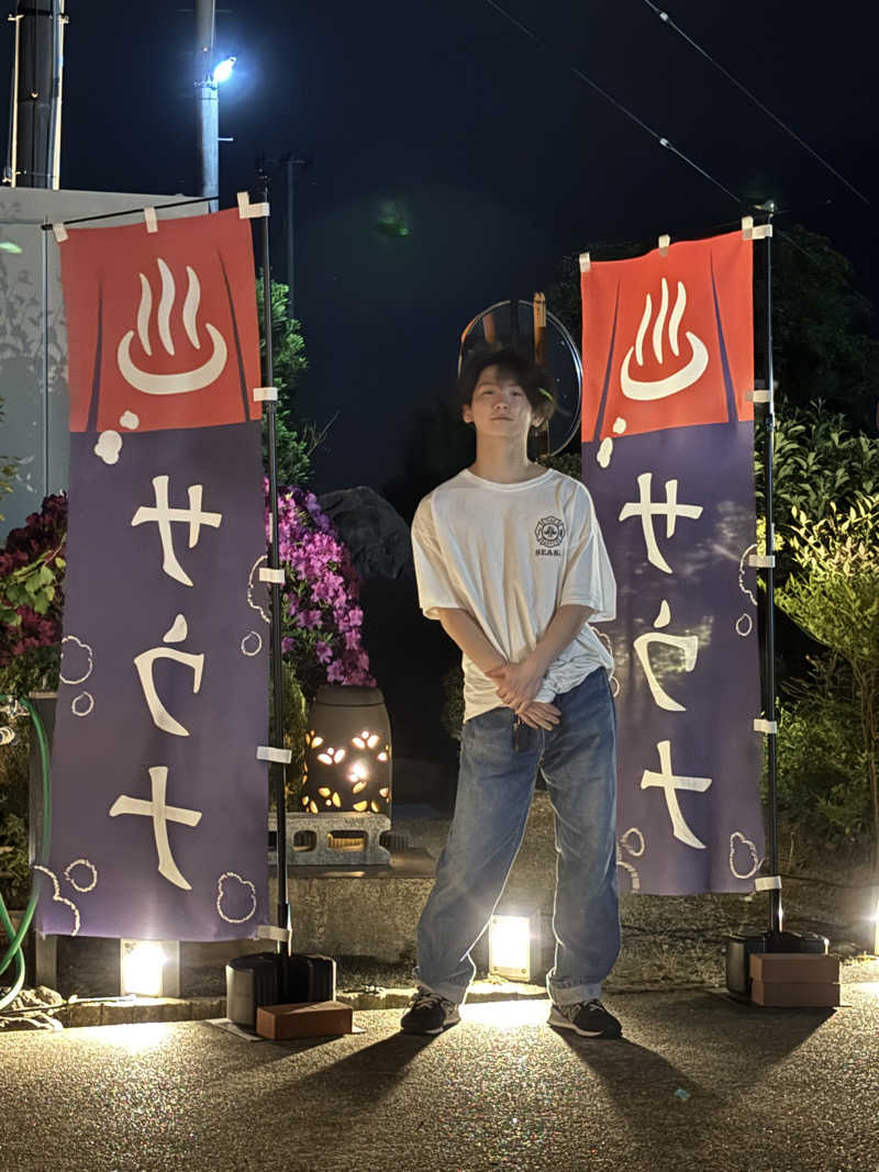 しがない専門学生のサウナ日記さんのやすらぎの宿 郡山三穂田温泉のサ活写真