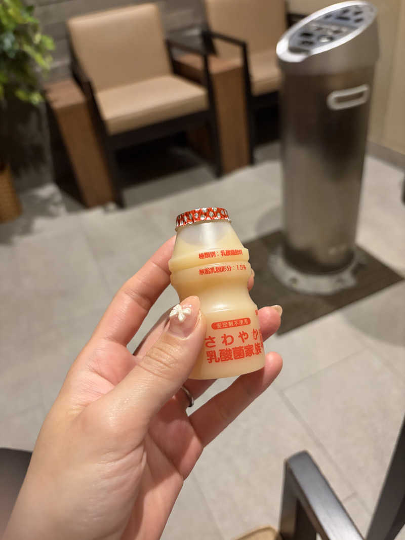 あいちゃんさんの天然温泉 富士桜の湯 ドーミーインEXPRESS富士山御殿場のサ活写真