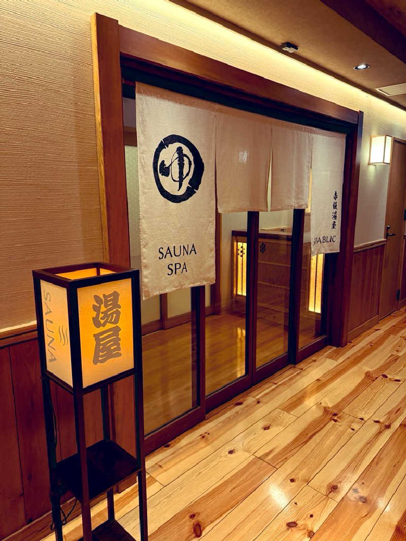 たみちさんのSPABLIC 赤坂湯屋のサ活写真