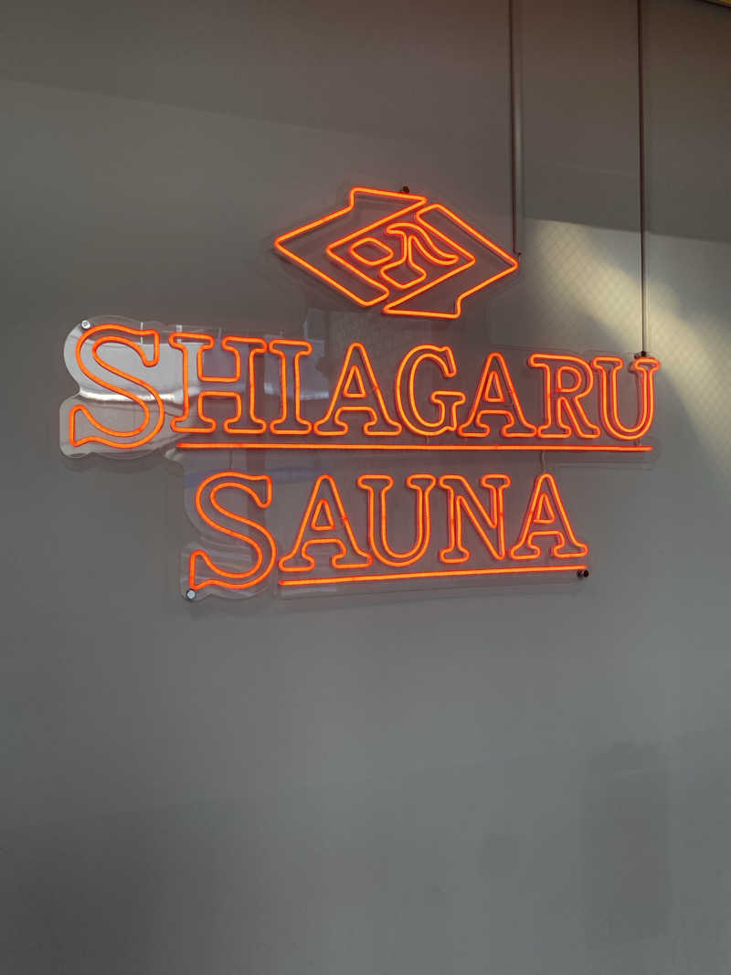 mytoさんのSHIAGARU SAUNA 福岡 天神のサ活写真