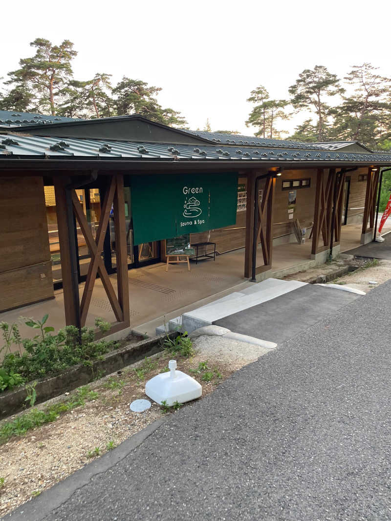 ちょーしんさんのSauna & Spa Green サウナ&スパ グリーン～愛宕山温泉～のサ活写真