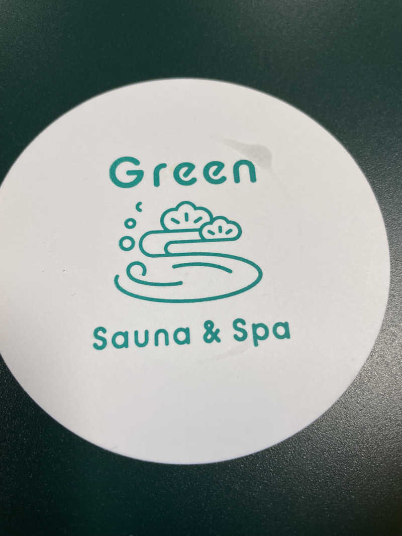 ちょーしんさんのSauna & Spa Green サウナ&スパ グリーン～愛宕山温泉～のサ活写真