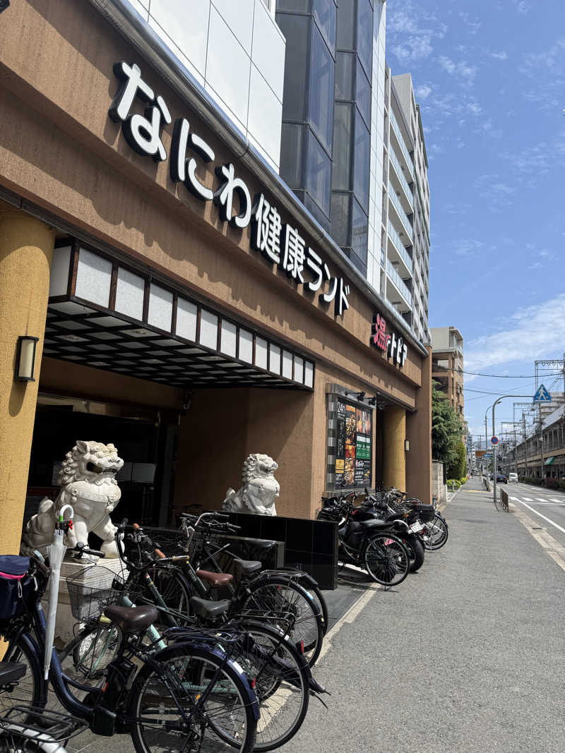 hypound8さんのなにわ健康ランド 湯〜トピアのサ活写真