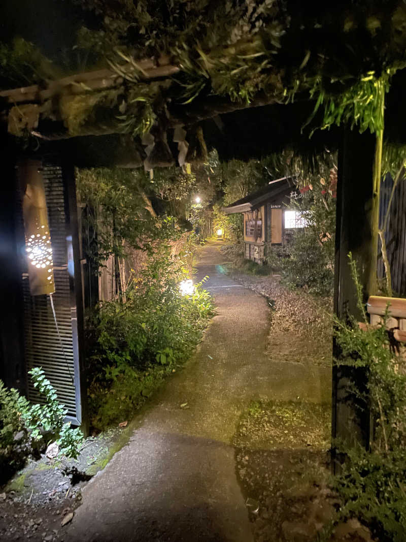 さうなさんの親和苑のサ活写真