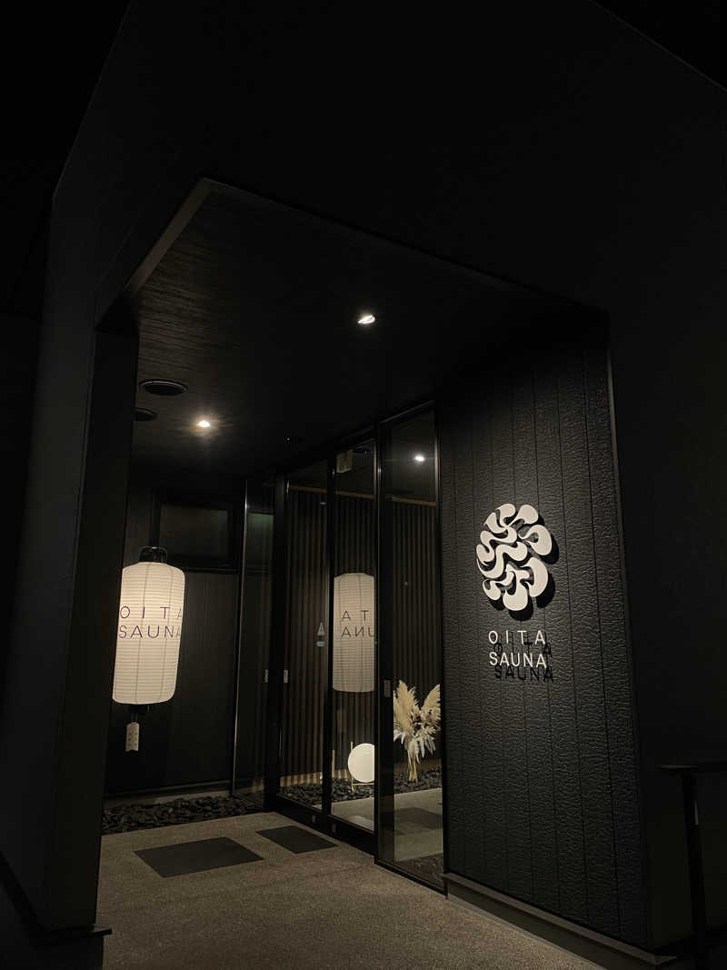 さうなさんの大分サウナのサ活写真