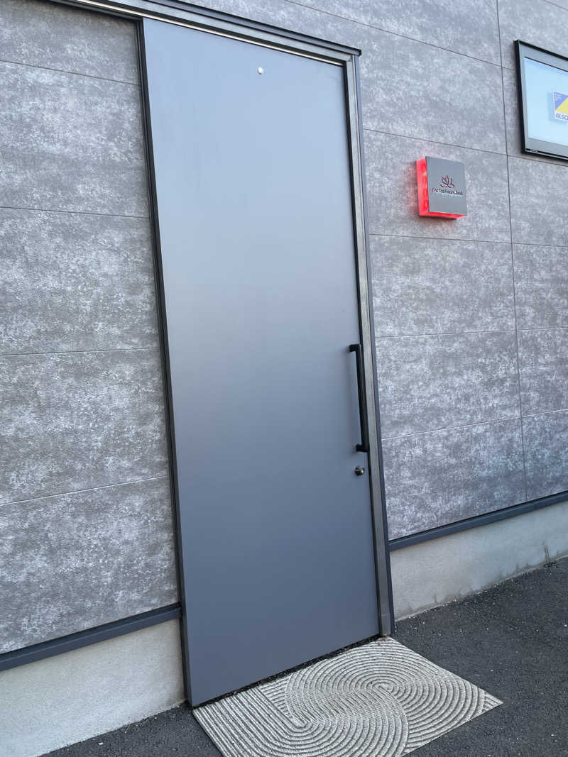 さうなさんのGarden Sauna Ruskのサ活写真