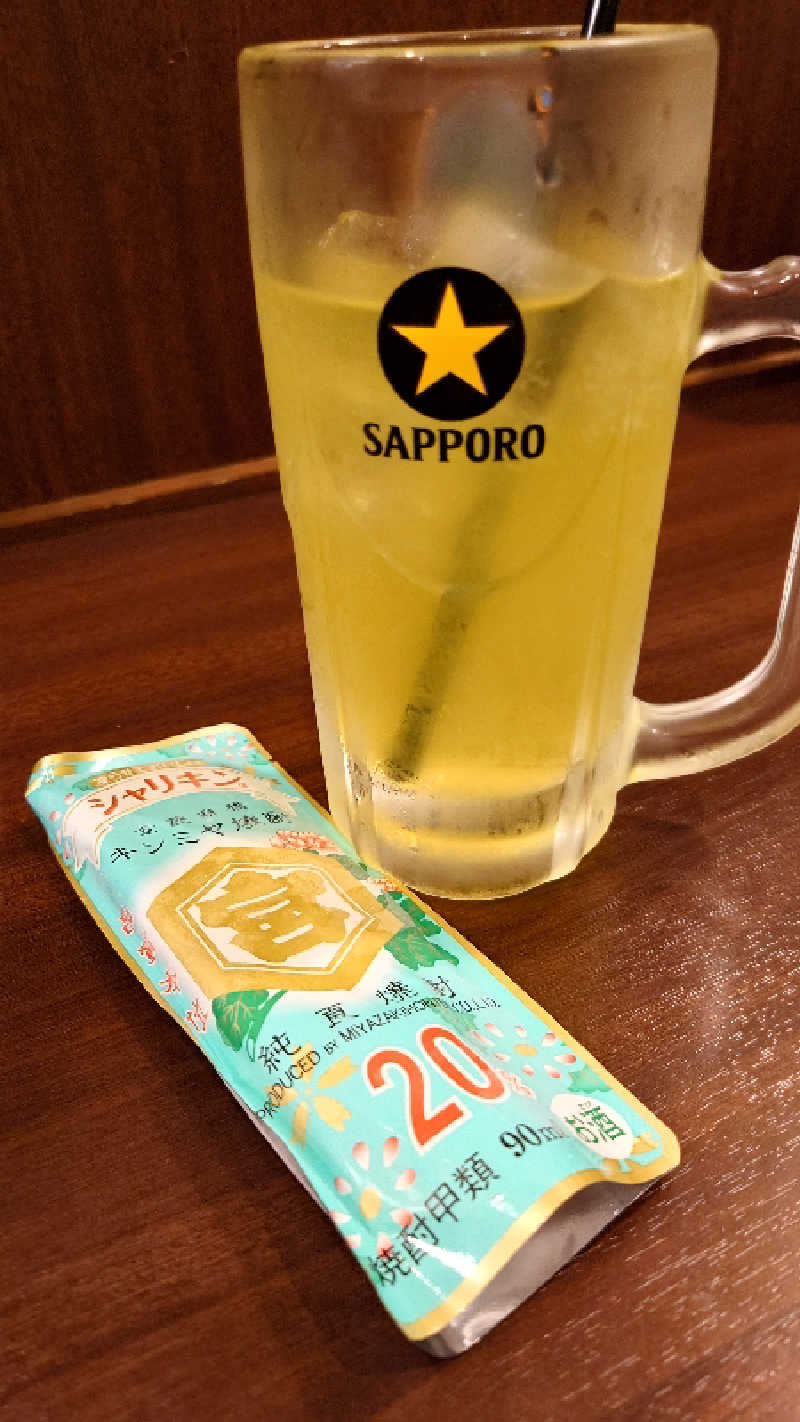 はり☆さん【tricksaunar】さんのオアシスサウナ アスティルのサ活写真