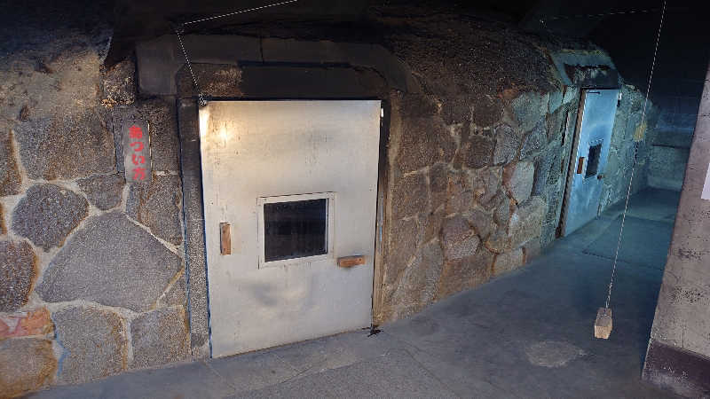 はり☆さん【tricksaunar】さんの塚原から風呂(からふろ)のサ活写真