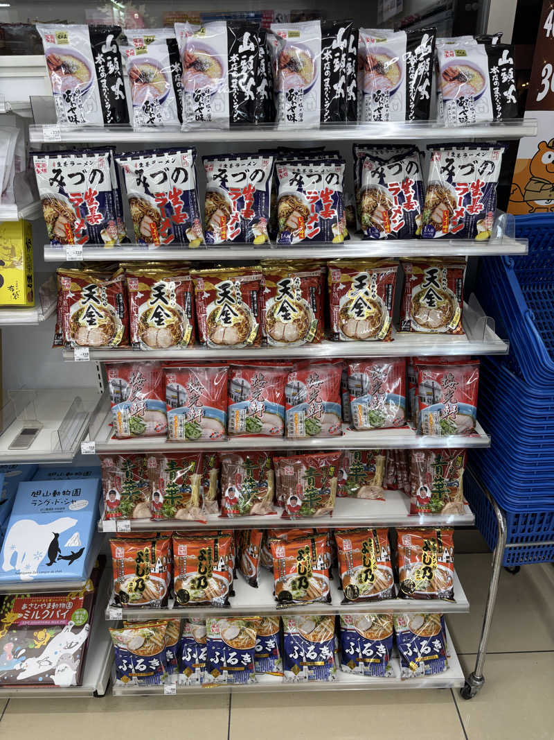 れんぶるちっちさんのOMO7旭川(おも) by 星野リゾート サウナプラトーのサ活写真