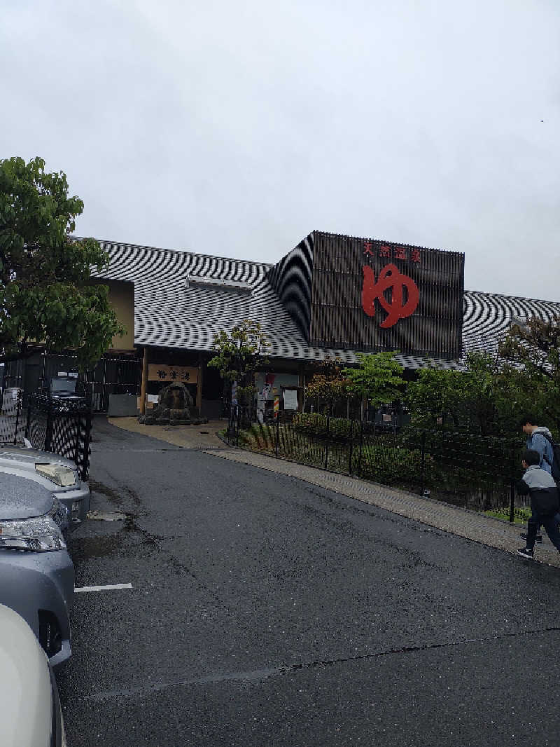さくさんの極楽湯 茨木店のサ活写真