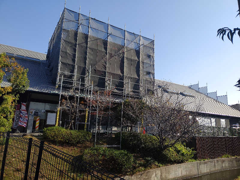 さくさんの極楽湯 茨木店のサ活写真