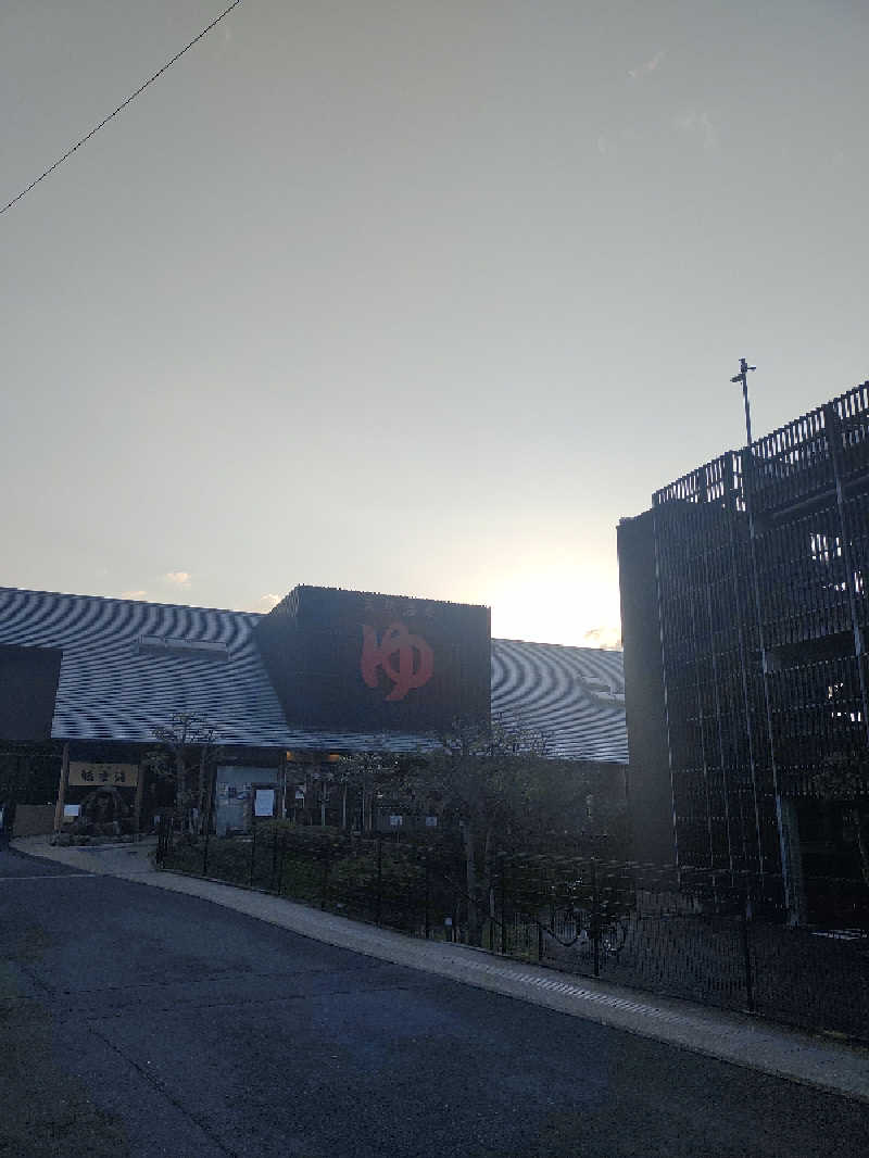 さくさんの極楽湯 茨木店のサ活写真