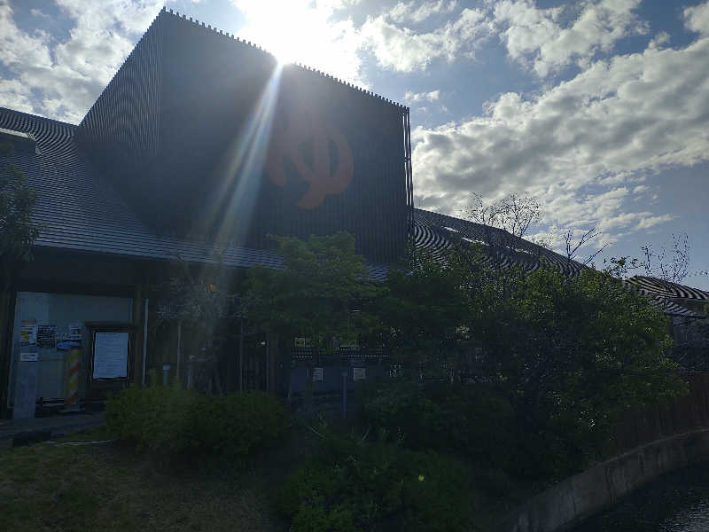さくさんの極楽湯 茨木店のサ活写真