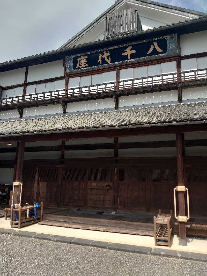 やきプリンさんのホテルしらさぎのサ活写真