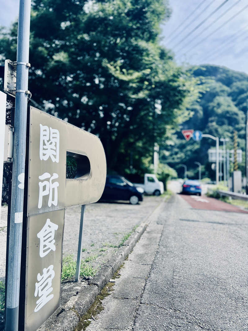 ポンセさんの軽井沢プライベートアウトドアサウナkaveriのサ活写真