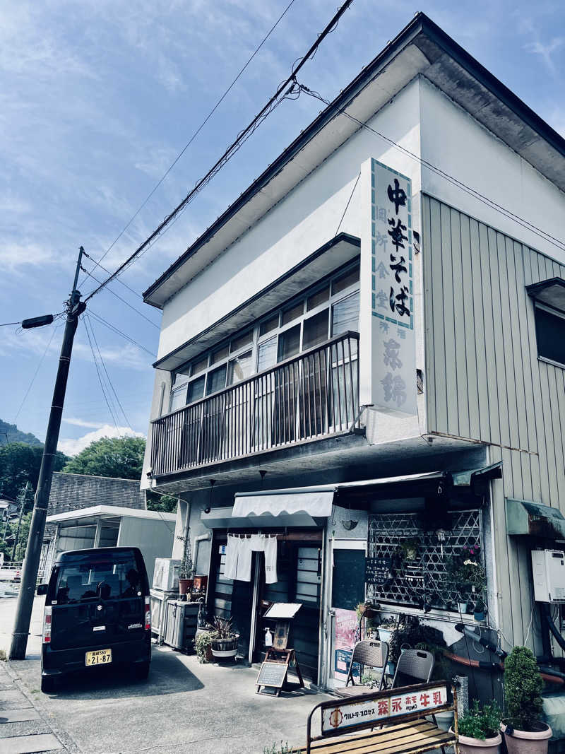 ポンセさんの軽井沢プライベートアウトドアサウナkaveriのサ活写真