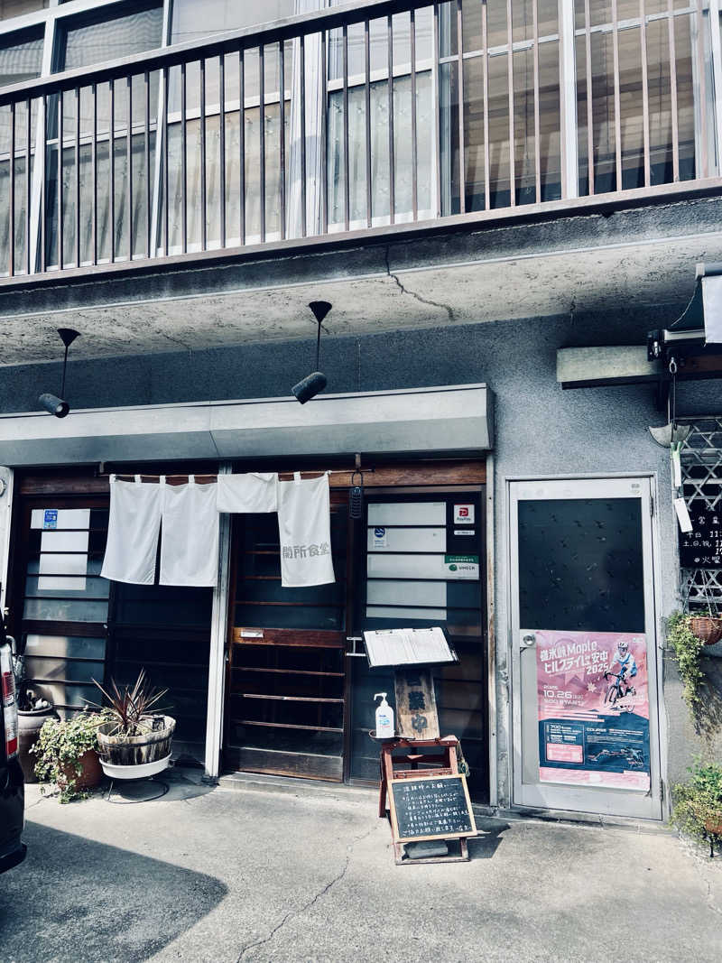 ポンセさんの軽井沢プライベートアウトドアサウナkaveriのサ活写真