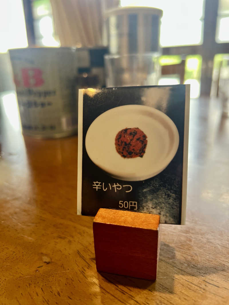 ポンセさんの軽井沢プライベートアウトドアサウナkaveriのサ活写真